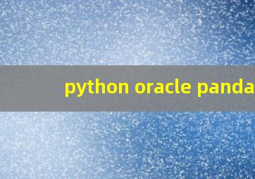 python oracle pandas